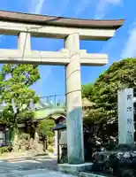 高木神社(東京都)