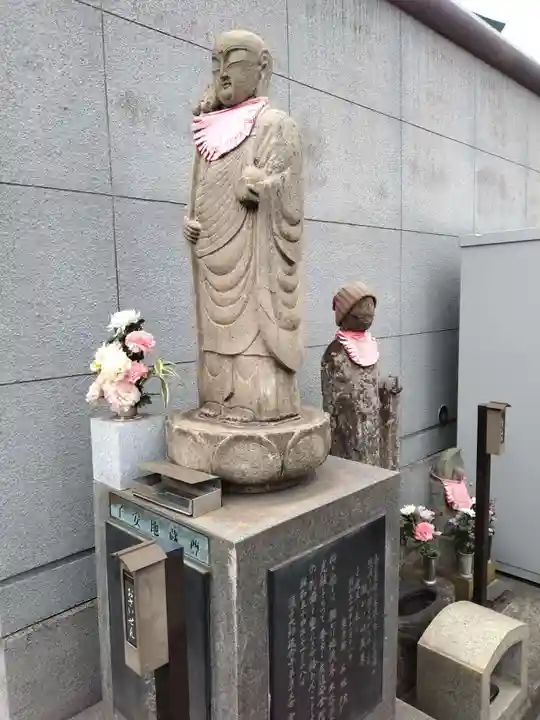 延命寺(逗子大師延命寺)(神奈川県)