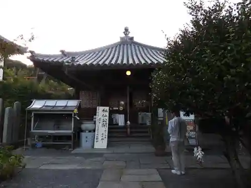 出釋迦寺(香川県)