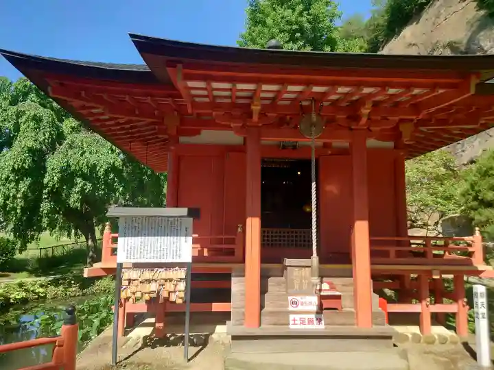 達谷西光寺(岩手県)