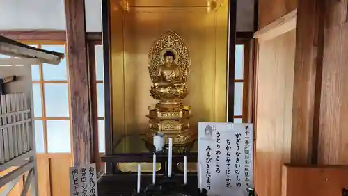 天性寺(山形県)