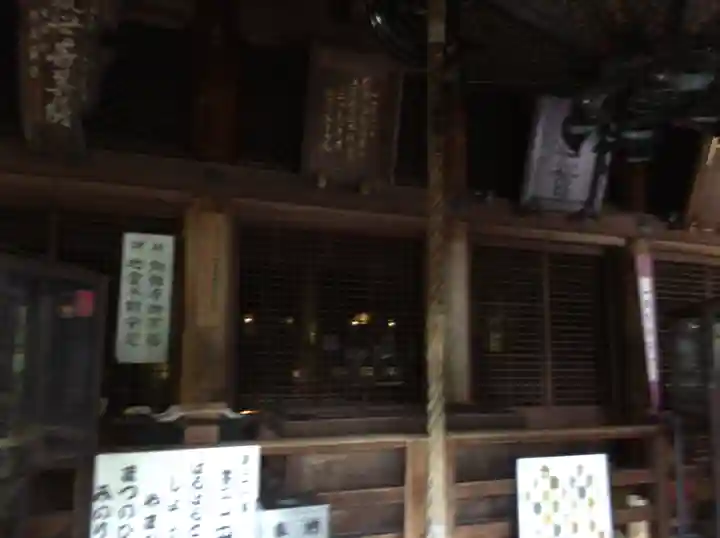 圓教寺(兵庫県)