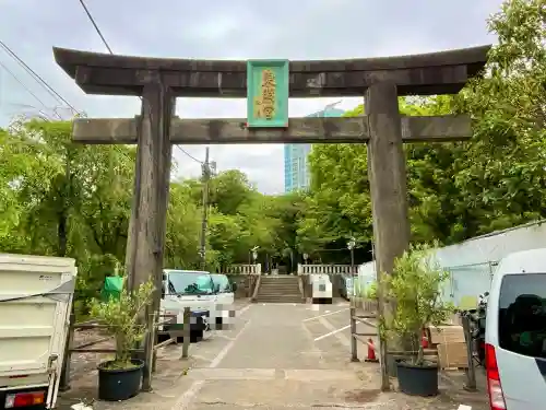 芝東照宮の鳥居