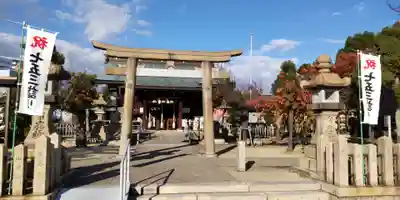 貴布禰神社(兵庫県)