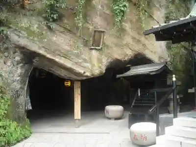 銭洗弁財天宇賀福神社のその他建物