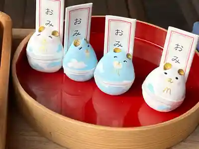 歓喜院(兵庫県)