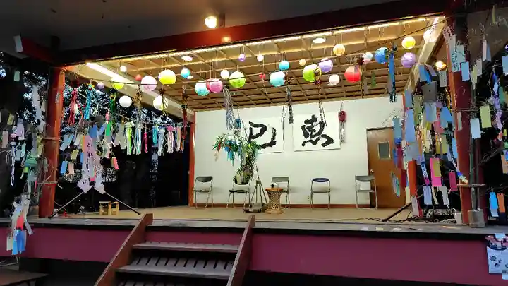 前原御嶽神社(千葉県)