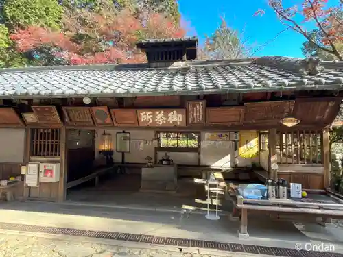 安養寺（立木観音）(滋賀県)