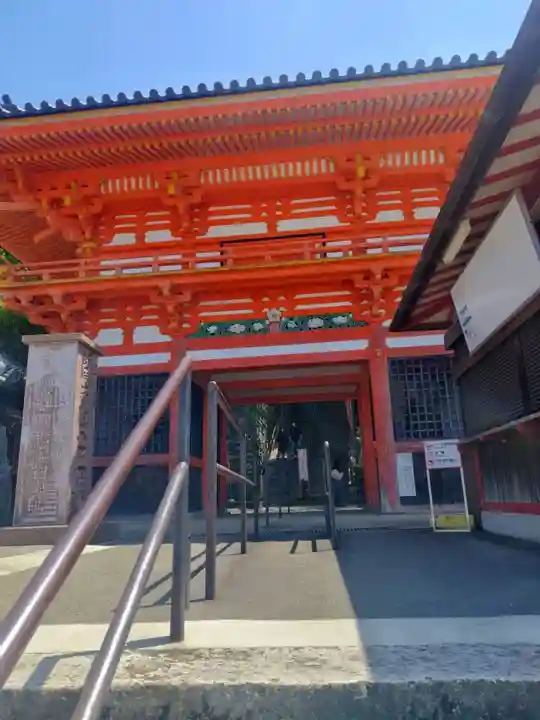 金剛宝寺(紀三井寺)(和歌山県)