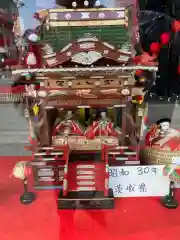 愛宕神社(茨城県)