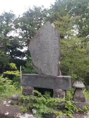 八雲神社（北鎌倉・山ノ内）(神奈川県)