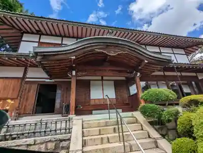 単伝庵(京都府)