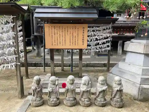岡寺（龍蓋寺）の地蔵