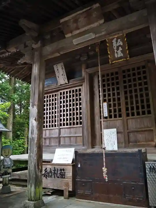 熊谷寺の本殿・本堂