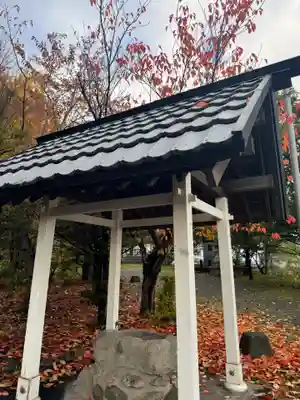 豊足神社(北海道)