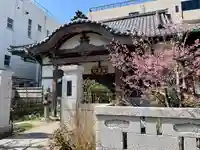 法泉院(東京都)