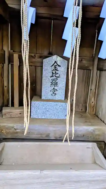 妙見神社のその他建物