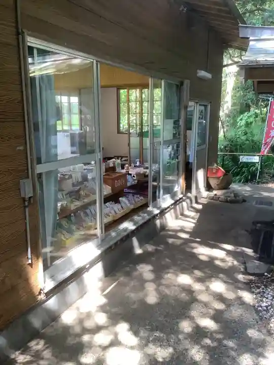 恋の水神社(愛知県)