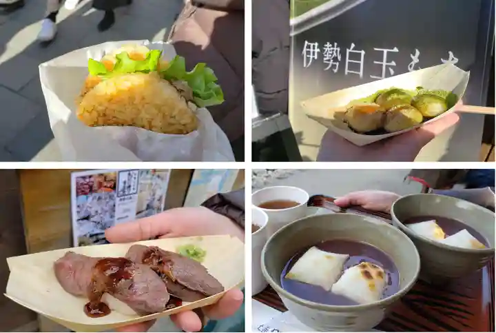 伊勢神宮内宮(皇大神宮)(三重県)