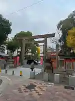 生田神社(兵庫県)