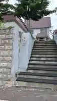 智光院の本殿・本堂