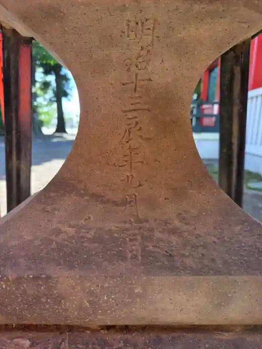 久が原西部八幡神社(東京都)