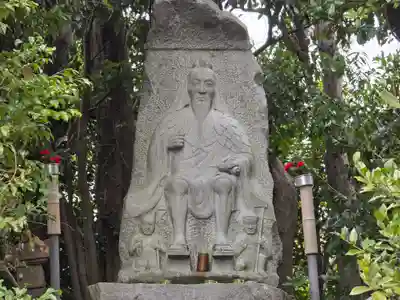 光明院(大阪府)