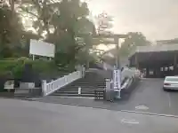 伊勢山皇大神宮(神奈川県)