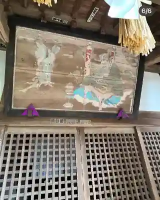 前玉神社(埼玉県)