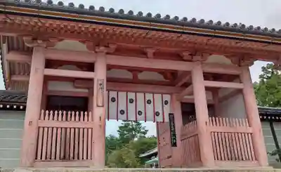 仁和寺の山門・神門