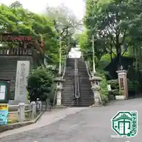 市谷亀岡八幡宮(東京都)