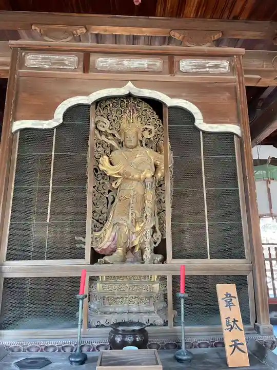 萬福寺(京都府)