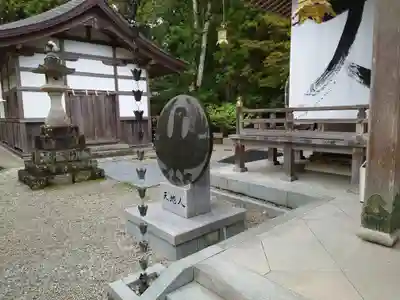 熊野本宮大社(和歌山県)