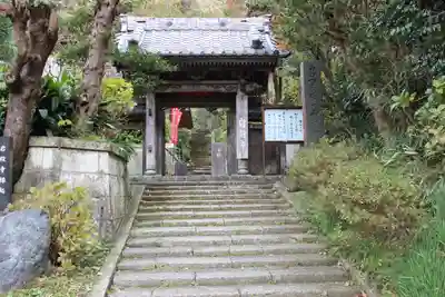 岩殿寺(神奈川県)