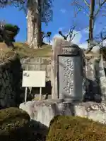 泉蔵寺(神奈川県)