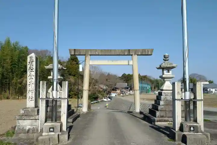 金井神社(三重県)