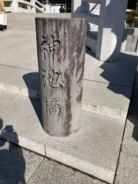 寒川神社(神奈川県)