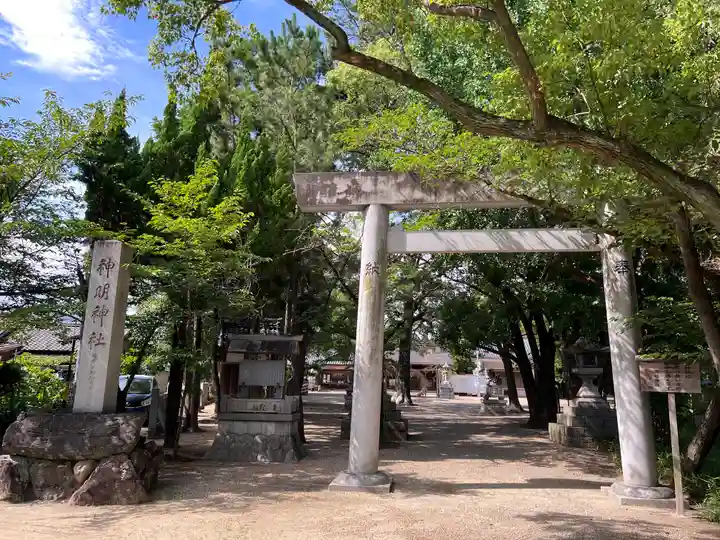 小垣江神明神社(愛知県)