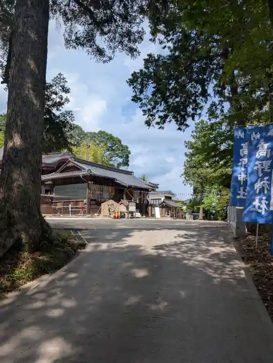 高野神社(岡山県)