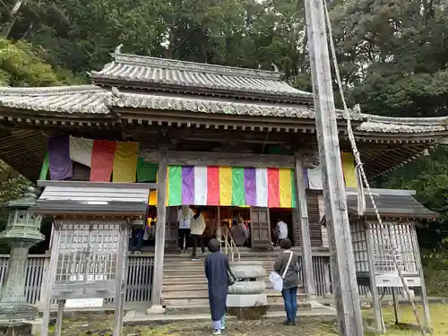 平等寺(徳島県)