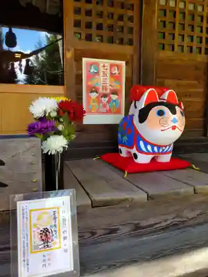 滑川神社 - 仕事と子どもの守り神(福島県)