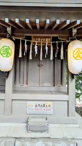 検見川神社の末社・摂社