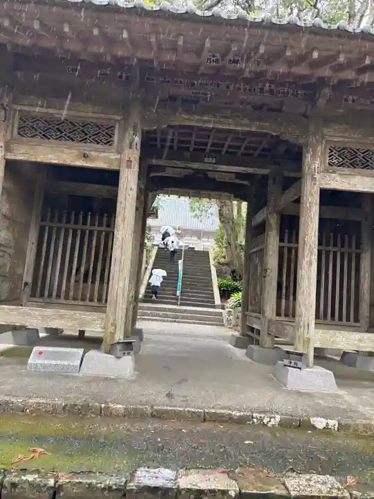 金剛頂寺(高知県)