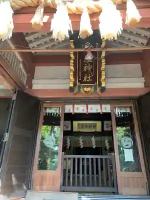 江東天祖神社(東京都)