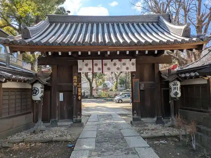 品川寺(東京都)