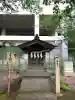 菅原神社(東京都)