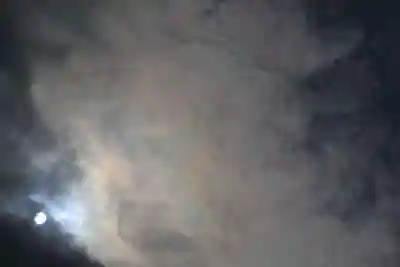 大六天麻王神社(福島県)