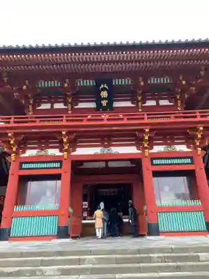 鶴岡八幡宮の山門・神門
