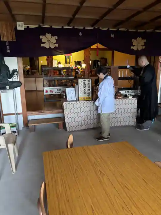 櫻ノ庵(香川県)