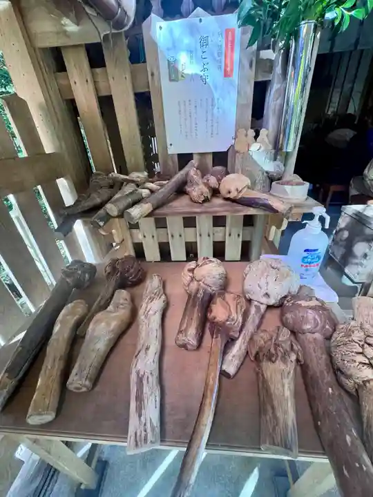 猿丸神社(京都府)